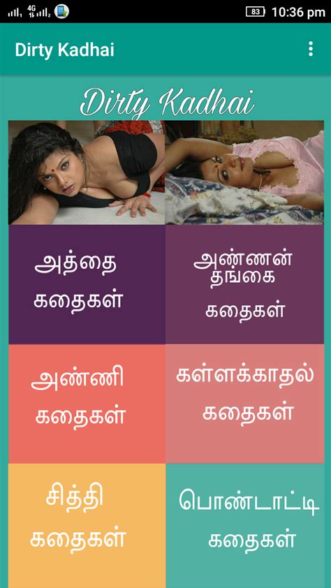 xxx tamil sex videos download|Tamil sex video download seiyungal